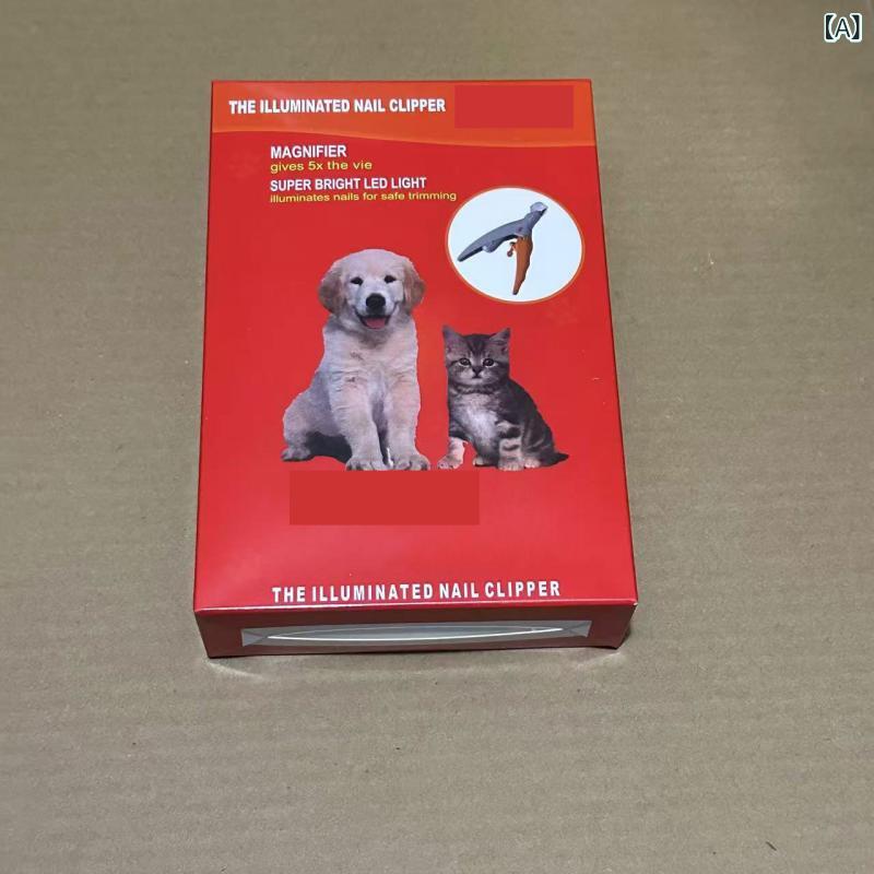 爪切り ペット用 猫用 犬用 LEDライト付き 光る 血管確認 ネイルケア 安全設計 グ...
