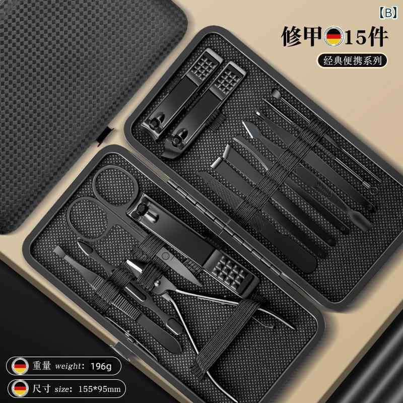 �ͥ��륱������ �֥�å� ���ڤꥻ�å� 24�����å� ���ƥ�쥹�� ���ڤ� ���饫�å��� ����ȴ�� �����ޥ��� �ޤ䤹�� �եåȥ��� �ץ����� ¿��ǽ ���� ����ե��� ���� ���ӥ������դ�