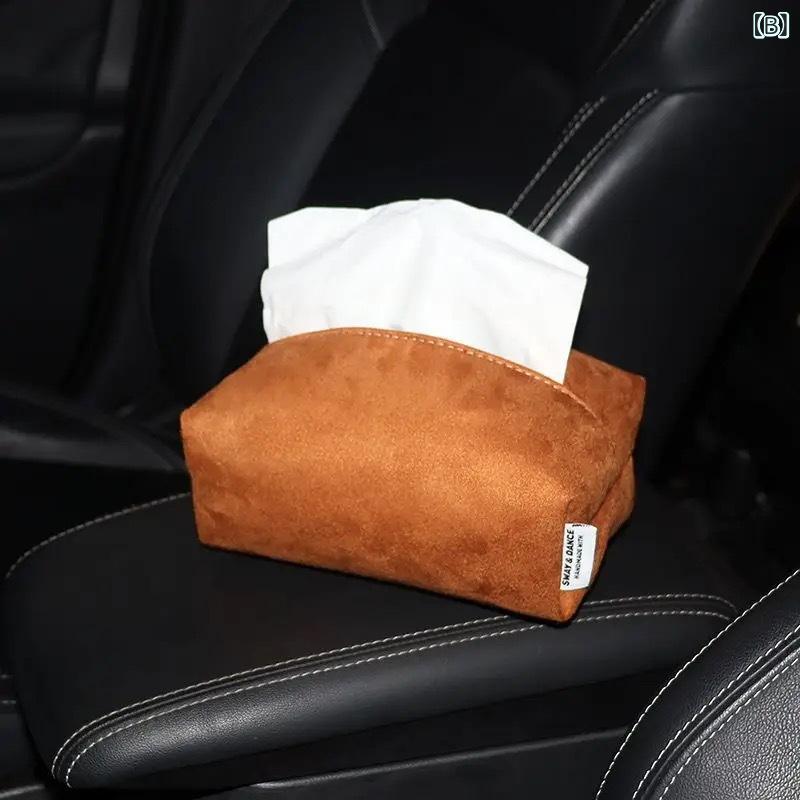 ティッシュケース 車載 マグネット式 天井吊り下げ レザー スエード調 強力固定 車内アクセサリー ドライブ 車用品 おしゃれ ダブルレイヤー 厚手