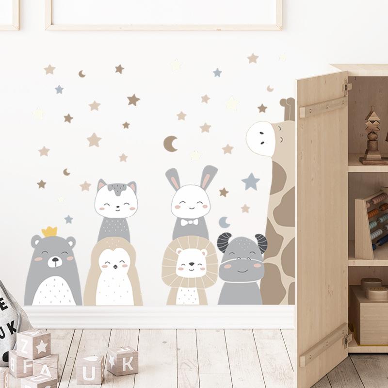 ウォールステッカー キッズ 子供用 かわいい キャラクター 動物 アニマル PVC製 防水 貼り付け簡単 寝室 リビング 幼稚園 保育園 子供部屋 店舗 模様替え 壁面 デコレーション 飾り付け