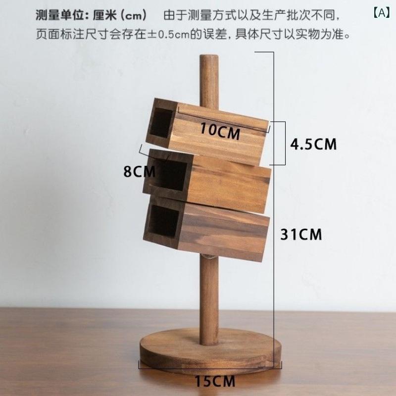デスク収納 無垢材 天然木製 ペン立て オフィス 卓上 整理整頓 小物入れ リモコンスタンド 多機能 大容量 レトロ調 斜め差し ペンスタンド 文房具 木製