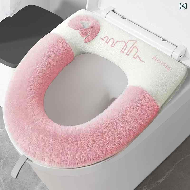セキュアデポのトイレカバー オールシーズン 防水加工 家庭用 キャラクター ゾウ柄 面ファスナー 取っ手付き ふわふわ ウォッシャブル 便座クッション ピンク ブルー グレー｜アングル2