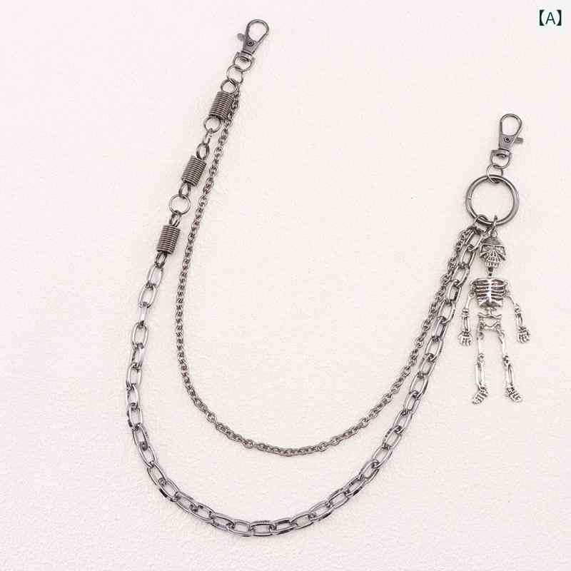 セキュアデポのパンツチェーン ユニセックス ダブルレイヤー スプリングパーツ スカル ドクロ メタル 合金 パンク ロック ストリート ヒップホップ 欧米風 ファッション フック｜アングル2