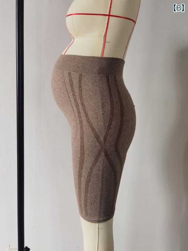 パンツ 妊婦用 レディース 5分丈 ハーフパンツ 春夏 接触冷感 高伸縮 トラクション...