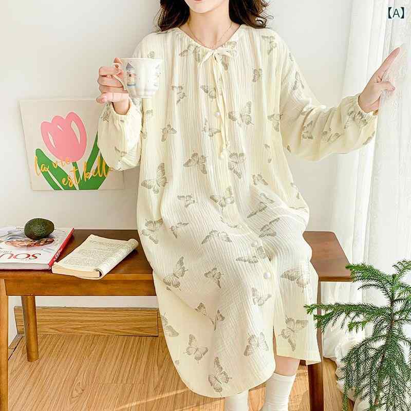 マタニティパジャマ レディース 春夏秋 授乳口付き 前開き ワンピース 長袖 2重ガ...