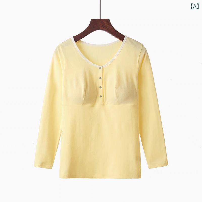 パジャマ レディース 授乳服 前開き 長袖 コットン 部屋着 ルームウェア カップ付...
