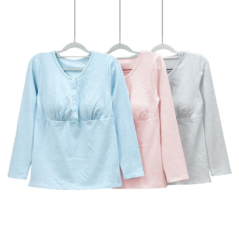 ・主な素材: 綿90-95%・カラー展開: グレー、ブルー、ピンク、ベージュ・サイズ展開: M、L、XL、XXL、XXXL・スタイル: 中国風・袖丈: 長袖・ネックライン: クルーネック