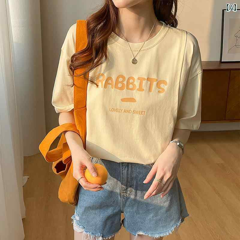Tシャツ レディース 哺乳服 マタニティ 授乳口付き 半袖 トップス 春夏 部屋着 ル...