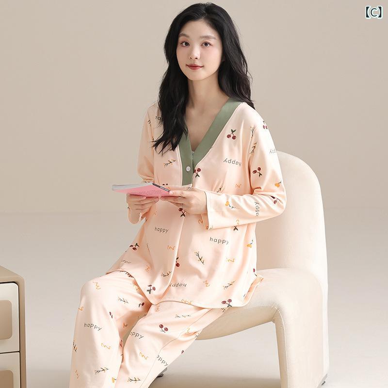 パジャマ レディース 授乳服 マタニティ ルームウェア カップ付き 長袖 トップス ...