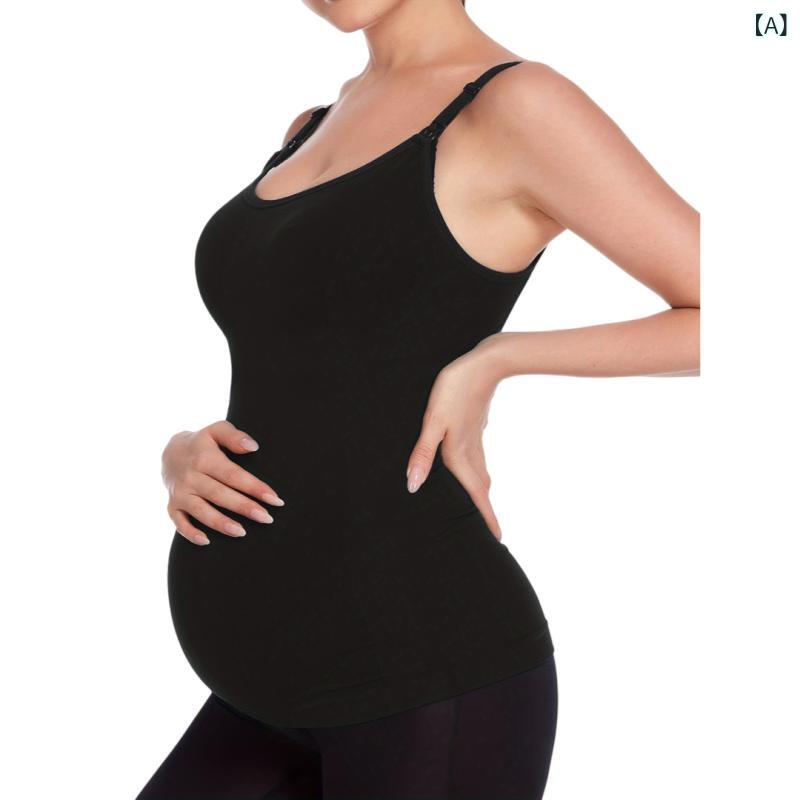 キャミソール 妊婦 授乳ブラ 授乳インナー 産前産後 レディース 伸縮性抜群 パッド付き ノースリーブ ブラトップ アンダーウェア 肌着 オールシーズン