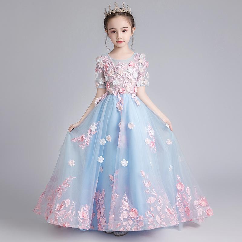 ドレス キッズ 女の子 プリンセス ふわふわ チュール ロングトレーン 華やか 上品 フラワーガール 発表会 演奏会 結婚式 披露宴 パーティー ステージ衣装 豪華 エレガント 春夏