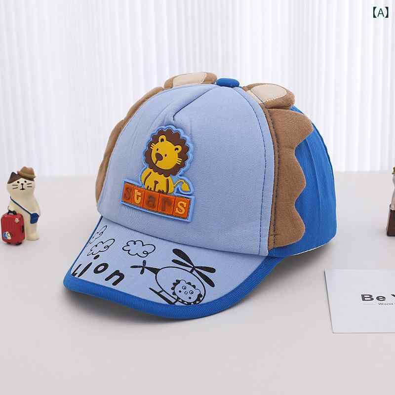 帽子 キッズ 野球帽 かわいい ライオン柄 アニマルデザイン 春夏 日よけ 紫外線対...