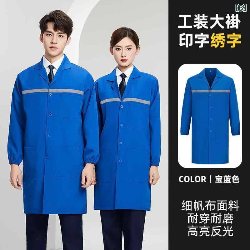 セキュアデポの作業服 コート 男女兼用 丈夫 帆布 反射テープ付き 撥油 防汚 工場 作業場用 細帆布 ポリエステル 長袖 ロング丈 襟付き｜アングル3