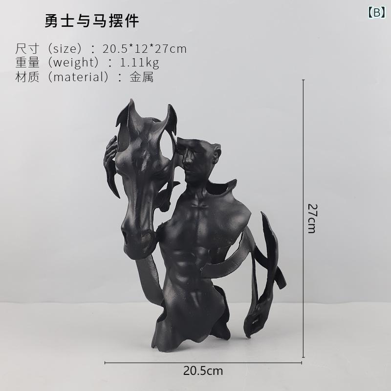置物 オブジェ スタイリッシュ モダン シンプル 抽象 幾何学デザイン メタル製 戦士と馬 アート インテリア雑貨 リビング 玄関 別荘 書斎 ギフト プレゼント [3]