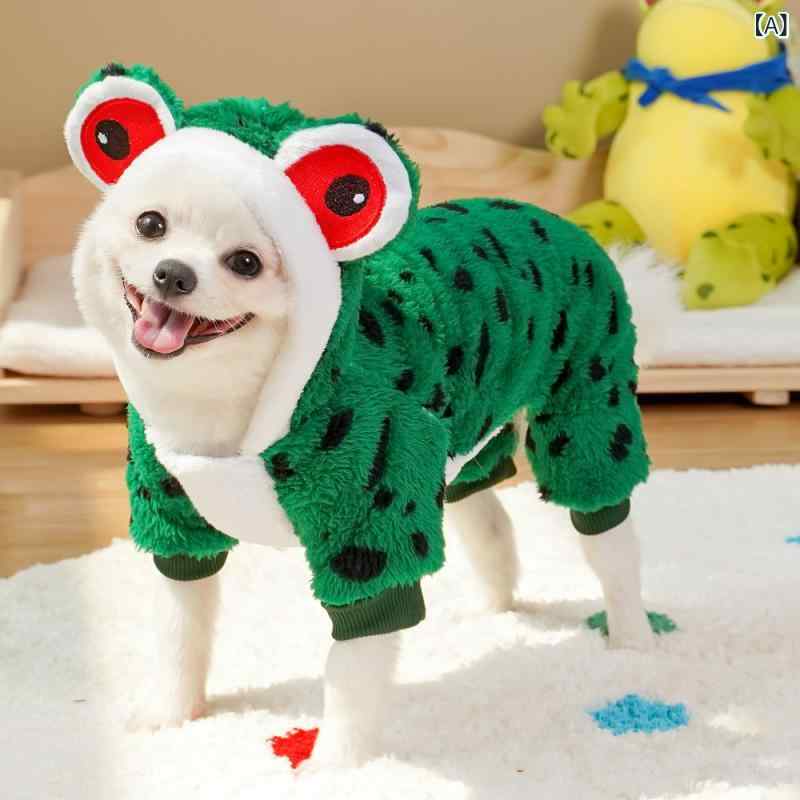 ペットウェア 犬 猫用 秋冬 あったか 保温 ...の紹介画像2