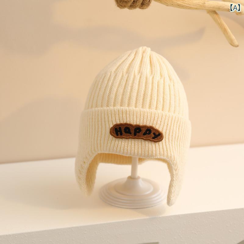 ニット帽 キッズ 男の子 女の子 ベビー 子供 防寒 保温 暖かい 秋冬 英字ロゴ かわ...
