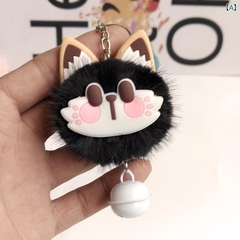 キーホルダー 招財猫 ぬいぐるみ キーリング バッグチャーム かわいい ベル付き ふわふわ 動物 キャラクター 小物 雑貨 鍵 車 アクセサリー 通学 プレゼント