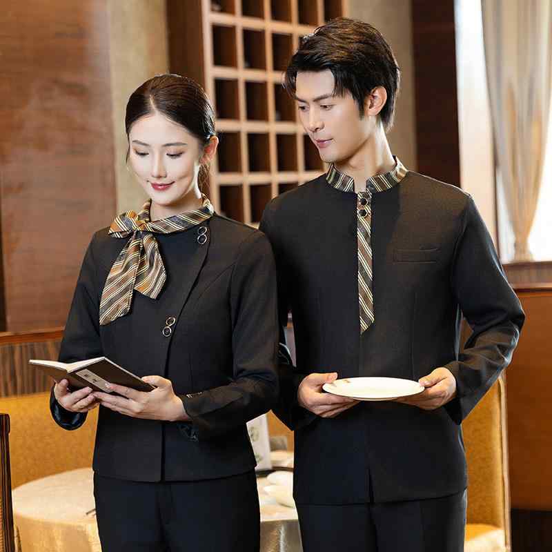 制服 男女兼用 吸汗速乾 中華風 ホテル レストラン 火鍋店 飲食店 ホール 茶楼 スタッフ 長袖 秋冬用 立ち襟 ポリエステル 綿