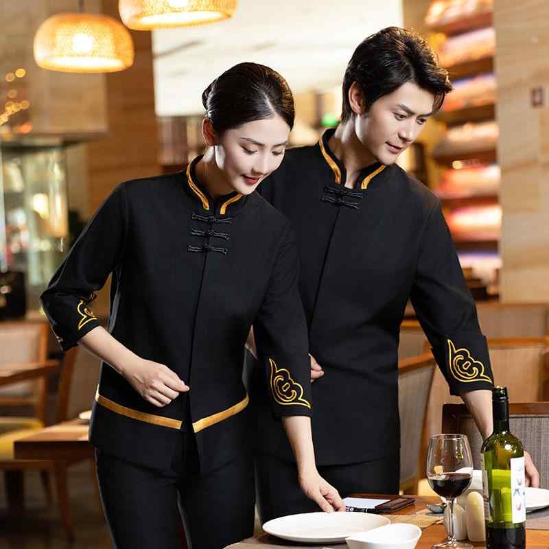 ・カテゴリ: ホテルユニフォーム・性別: ユニセックス・機能: 吸湿速乾・主な素材: 綿30-50%、ポリエステル50-70%・カラー展開: ブラック・サイズ展開: L, XL, XXL, XXXL, 4XL・分類: トップス・袖タイプ: シャツ袖・袖丈: 長袖・ネックライン: スタンドカラー