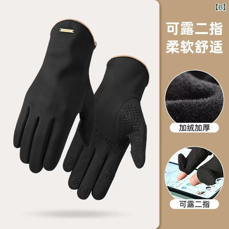 ���� ��� �ɴ� �ݲ� ���� ���ߤ� ���å������꡼���б� ���ޥ��б� �ؤʤ� ��������Ĵ ���� ��������� ��ž �ɥ饤�� ��������