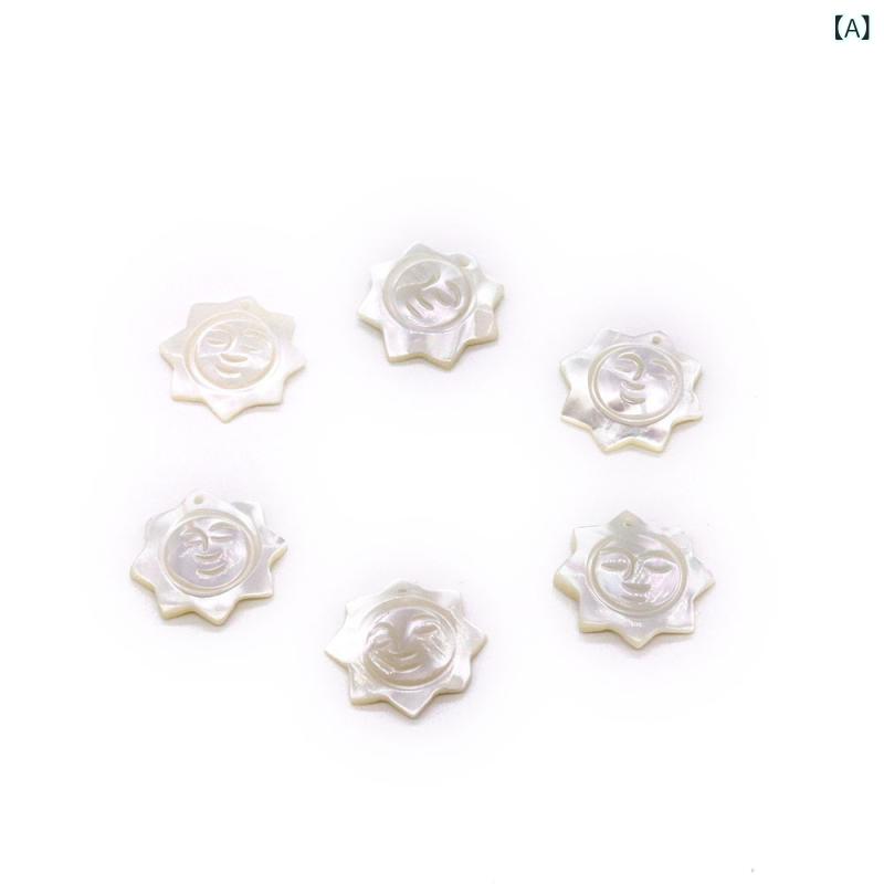 ペンダントトップ 天然 海水貝殻 研磨加工 太陽モチーフ 白蝶貝 ホワイトシェル DIY ハンドメイド ネックレスチャーム アクセサリーパーツの商品画像 2
