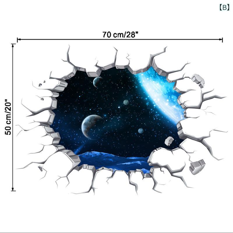 ウォールステッカー 3D 立体感 宇宙 惑星 飛び出す 壁紙シール 防水 防汚 おしゃれ かわいい 寝室 リビング 子供部屋 書斎 ダイニング キッチン 浴室 玄関 デコレーション PVC製 secure-depo-11193552 セキュアデポ サンプル画像3