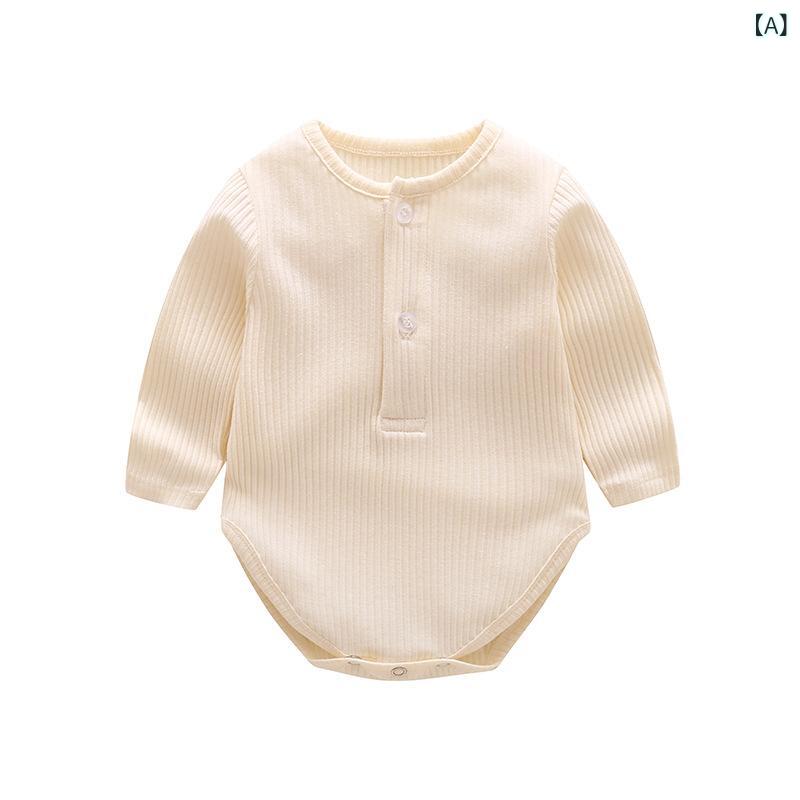 ベビー ロンパース 男の子 新生児 春秋 長袖 薄手 コットン 肌に優しい カバーオー...