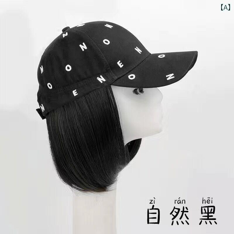 セキュアデポの帽子ウィッグ レディース 英字刺繍 ベースボールキャップ 一体型 ショートボブ 内巻き ナチュラル 耐熱ファイバー 日焼け対策 簡単イメチェン 小顔効果｜アングル2