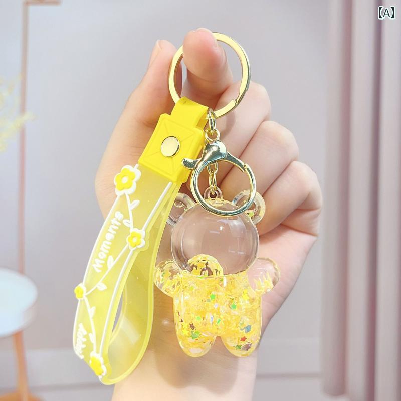 キーホルダー アクリル かわいい クマ 流沙 バッグチャーム キーチェーン アクセサリー