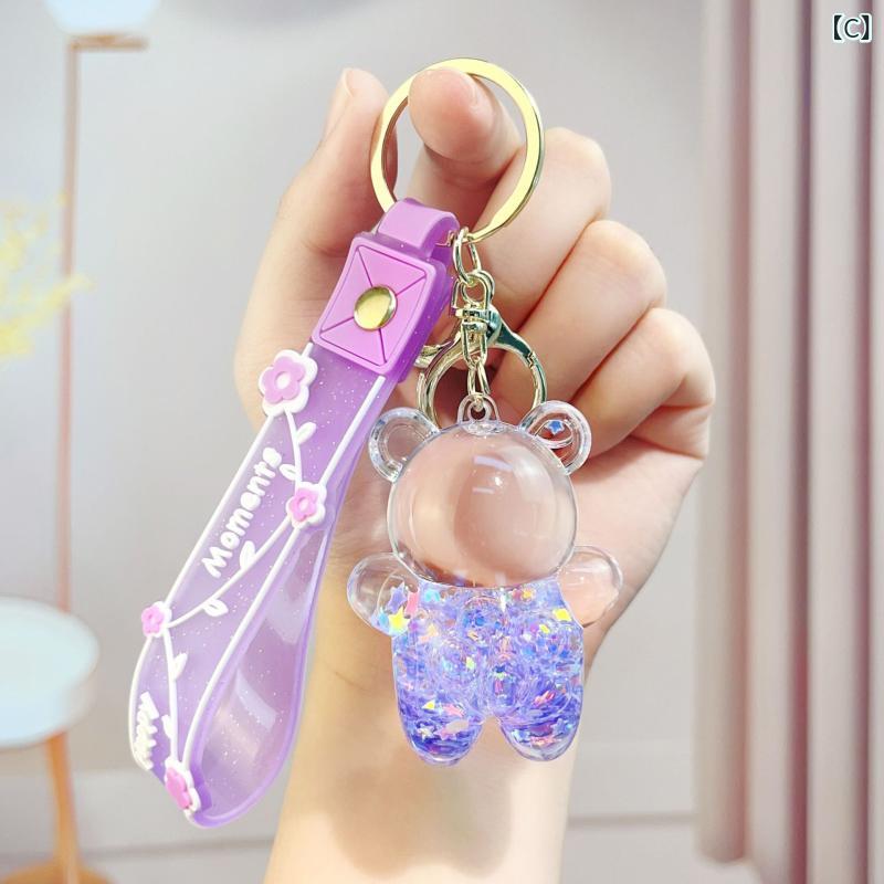 セキュアデポのキーホルダー アクリル かわいい クマ 流沙 バッグチャーム キーチェーン アクセサリー｜アングル3