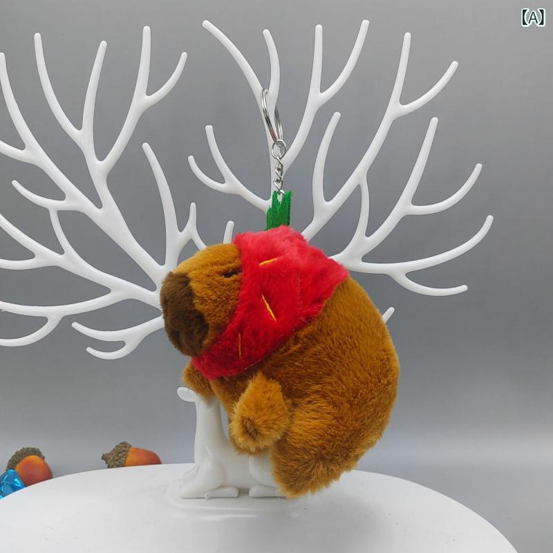 キーホルダー カピ巴拉 カピバラ ぬいぐるみ マスコット バッグチャーム カメ いちご 帽子 動物 キャラクター キーリング かわいい 通学 通園 鍵