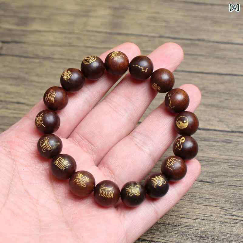 ・素材: ナツメ木・加工: 彫刻・カテゴリ: 仏珠・宗教: 道教・重量: 10g・種類: 鍍金十字経文仏珠・サイズ: 12mm玉 17珠・用途: 宗教用品