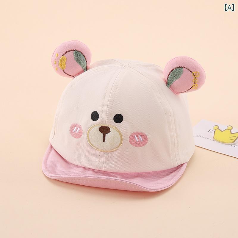 キャップ ベビー キッズ 男の子 女の子 男女兼用 クマ柄 かわいい 春秋 UVカット ...