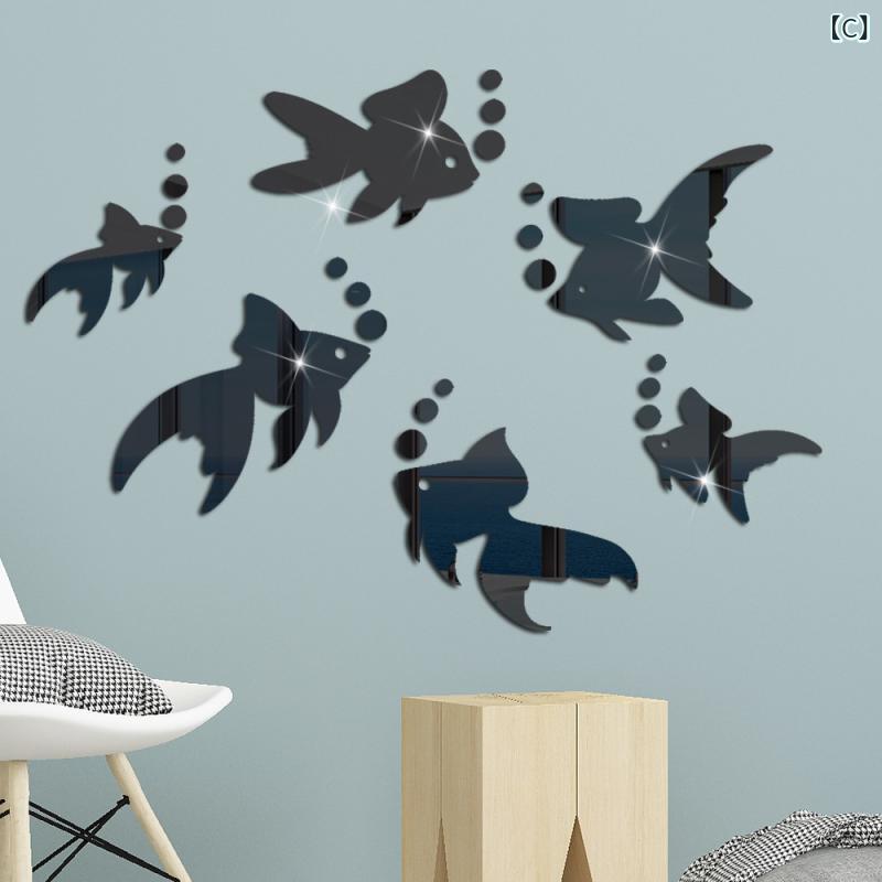 ウォールステッカー 小さなクジラ クジラモチーフ 鏡面アクリル アクリルミラー DIY 防水 粘着式 子供部屋 キッズルーム 幼稚園 リビング 寝室 玄関 インテリア 壁飾りの商品画像 3