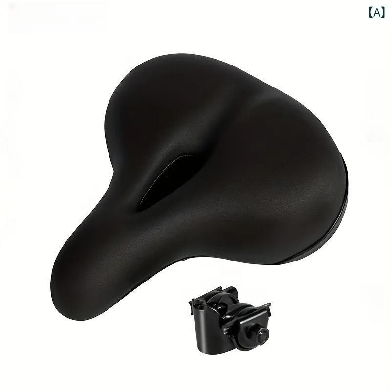 セキュアデポの自転車パーツ 穴あき くり抜き 軽量設計 快適な座り心地 ロードバイク マウンテンバイク サドル シート 黒色 ブラウン ユニセックス｜アングル2