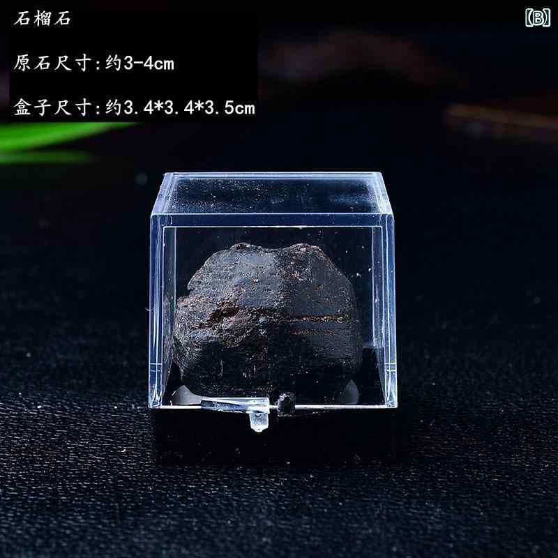 鉱物標本 子供 キッズ 天然石 水晶 鉱物 結晶 原石 カラフル コレクション 置物 飾...