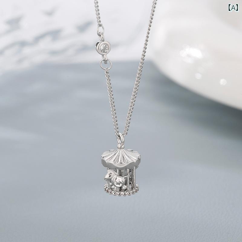 レディース BLOOM Silver メリーゴーランド モチーフ ネックレス