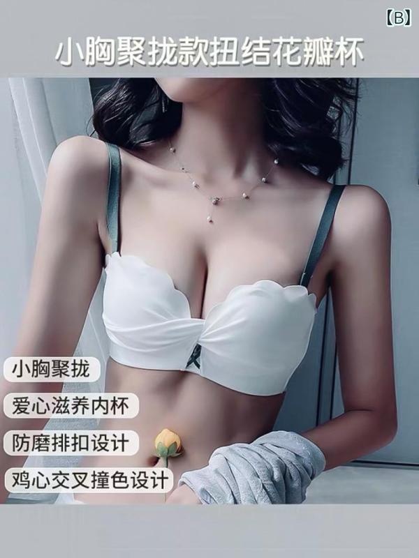 セキュアデポのブラジャー レディース 無痕 薄手 快適 谷間メイク 小胸さん対応 補正 サイドサポート リフトアップ お祝い事 縁起物 レッド｜アングル3