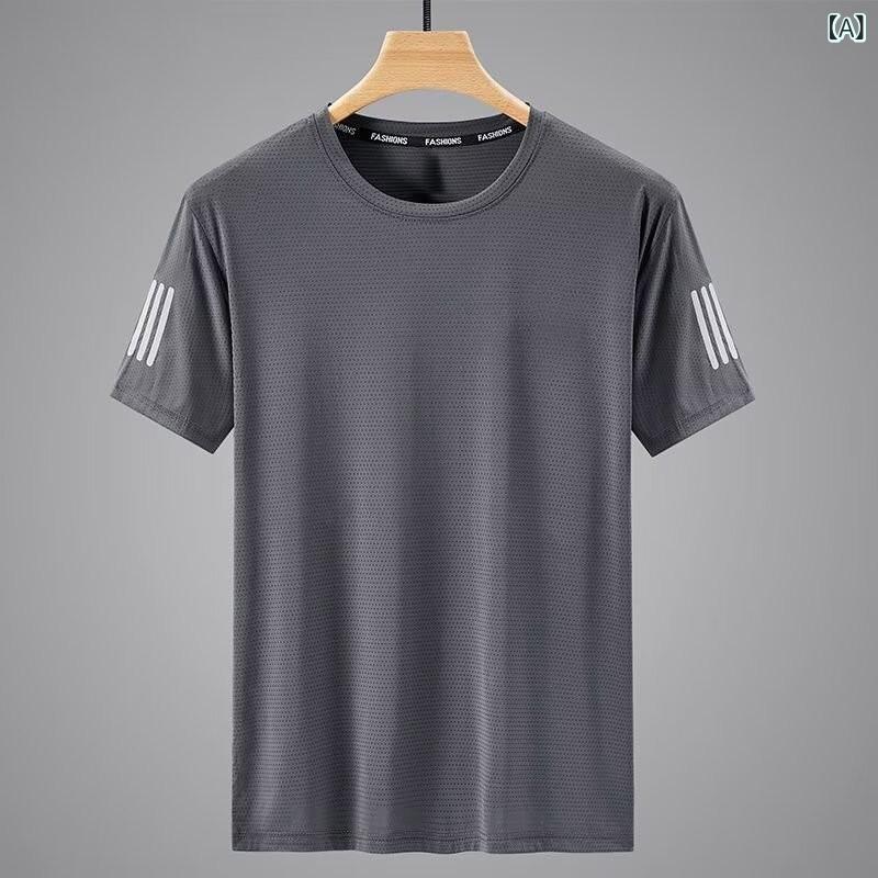 Tシャツ メンズ 半袖 接触冷感 吸汗速乾 ゆったり 大きいサイズ スポーツ ウェア 無地 クルーネック 薄手 カジュアル トップス 普段着 春夏