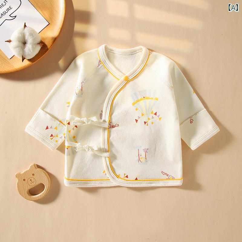 ベビー肌着 新生児 赤ちゃん 乳幼児 無縫製 純綿100% 男女兼用 オールシーズン マ...