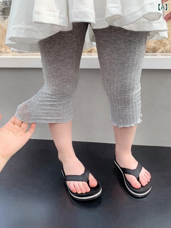 レギンス キッズ 女の子 七分丈 薄手 メッシュ 通気性 無縫製 動きやすい モダール素材 接触冷感 伸縮性抜群 ウエストゴム アンダーパンツ スパッツ 保育園 幼稚園 カジュアル 通学 通園