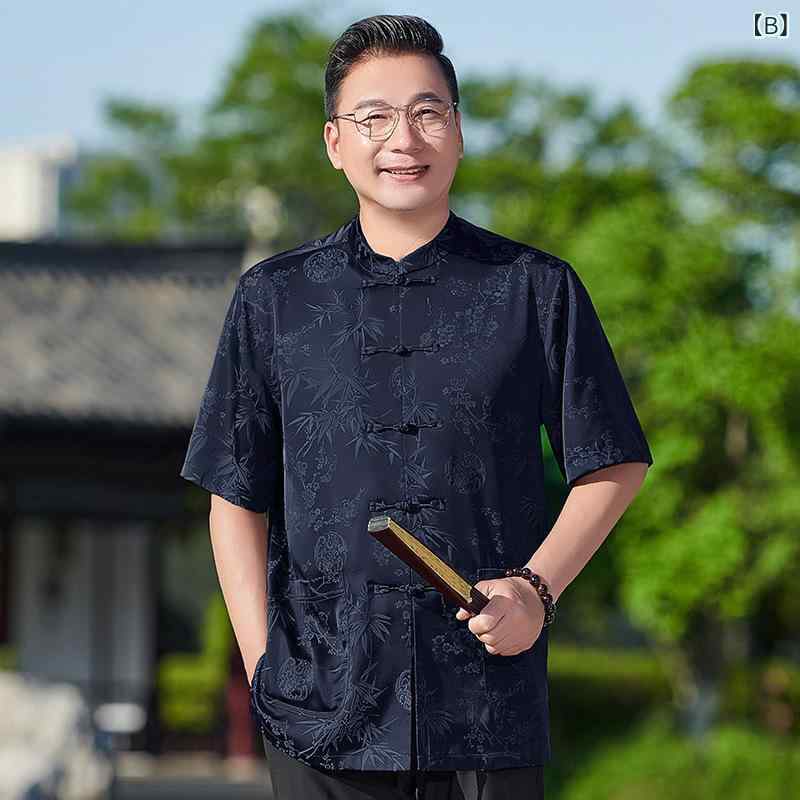 セットアップ メンズ シニア 唐装 半袖 春夏 接触冷感 チャイナ風 部屋着 紳士 カジュアル 敬老の日 父の日 ギフト プレゼント secure-depo-11532906 セキュアデポ サンプル画像2