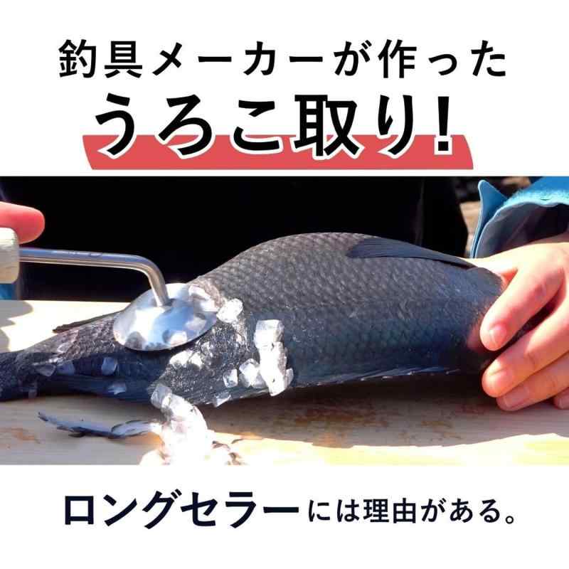 セキュアデポのがまかつ(Gamakatsu) 鱗が飛び散らず簡単に取れる ステンレス製 うろこ取り GM-1314/GM-1315｜アングル3