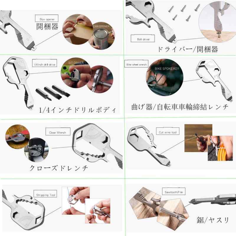 セキュアデポのLYGGIE マルチツール 万能ツール皮紐キーホルダーキット 携帯便利キー型多機能ミニツール 手編み皮紐キーホルダー 家庭用 車用 屋外用｜アングル3