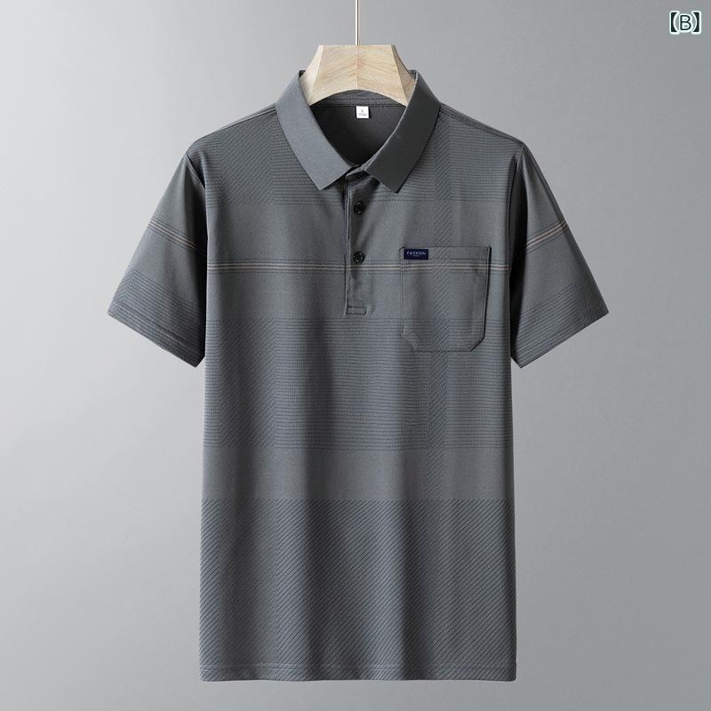 POLOシャツ メンズ 半袖 接触冷感 ゆったり 薄手 刺しゅう ストライプ ビジネス カジュアル シニア 父親 トップス お父さん 通気性 secure-depo-11532922 セキュアデポ サンプル画像2