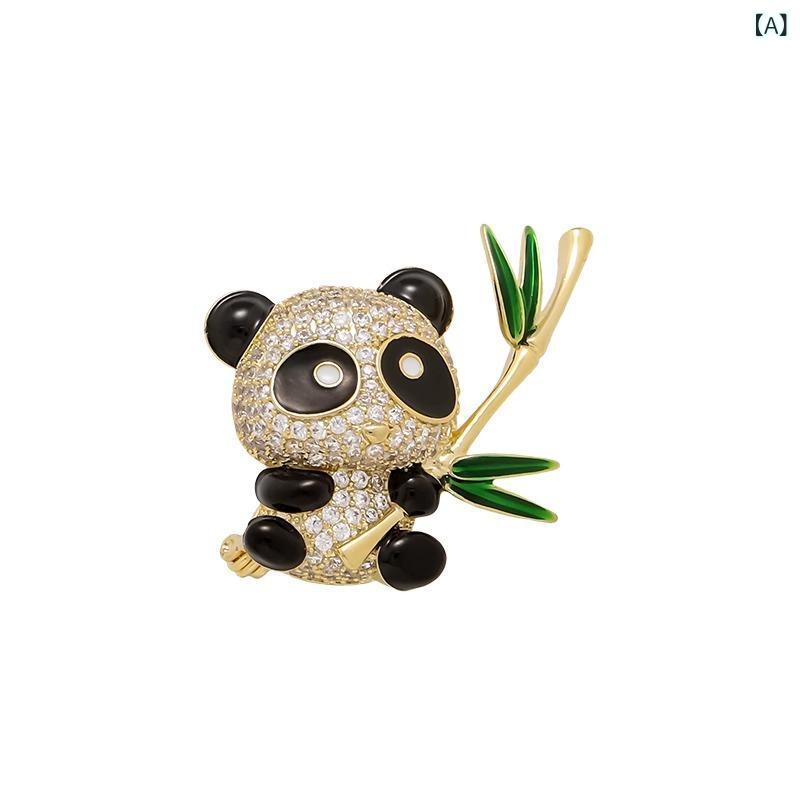 ・種類: 胸針・素材: 亜鉛合金・スタイル: かわいい・形状: 動物、葉・加工方法: 滴油・流行要素: パンダ・機能: 装飾、記念、贈り物・対象: 女性