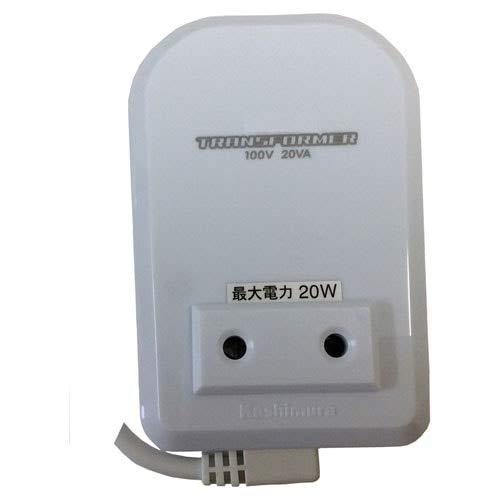 カシムラ 国内用薄型変圧器100V/220-240V/20VA WT91J