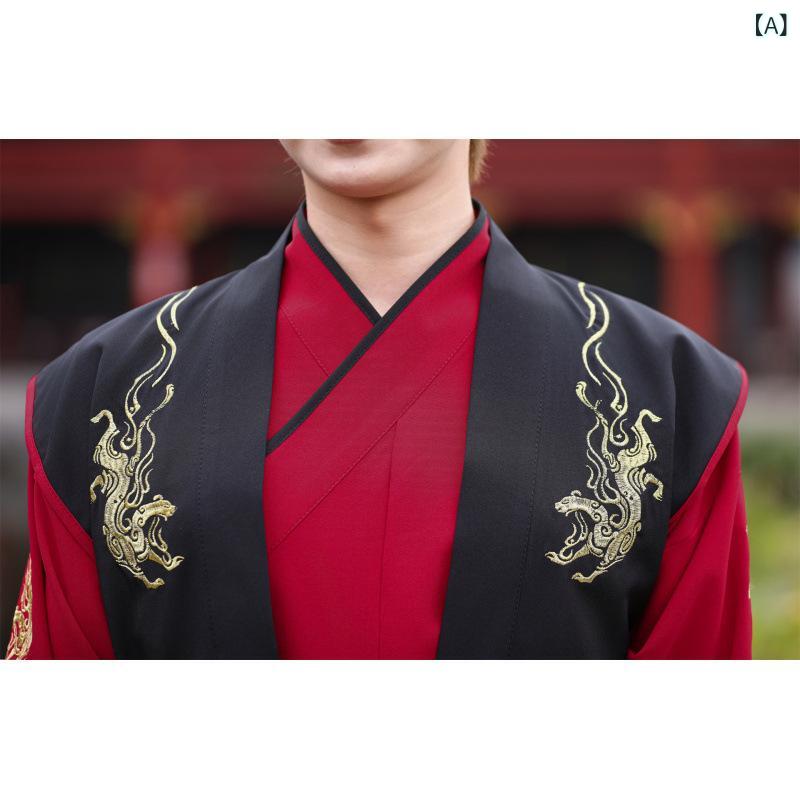 漢服 メンズ 刺繍 交領 半臂 3点セット 和服風 レトロ 羽織 トップス スカート ゆったり 大きいサイズ コスプレ 撮影 学園祭 イベント衣装