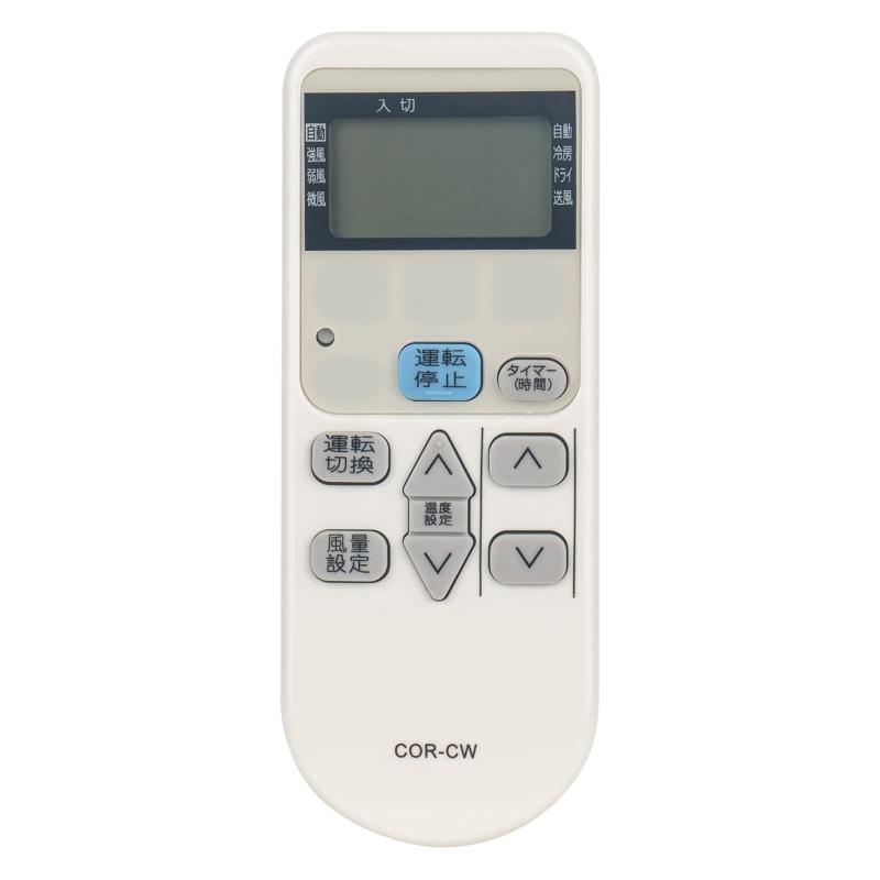 楽天市場】corona cw 1615の通販
