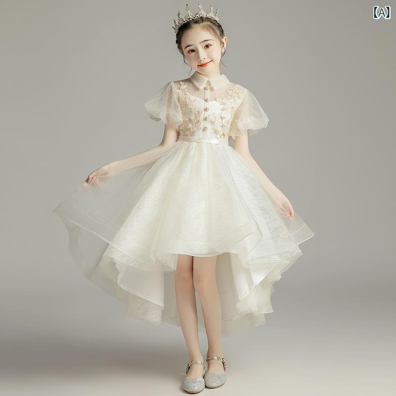ドレス 女の子 キッズ フォーマル プリンセス ライン 半袖 フィッシュテール ショート チュール スカート 発表会 演奏会 結婚式 七五三 記念写真 シャンパン色 シャンパンゴールド キラキラ 高級感 かわいい おしゃれ